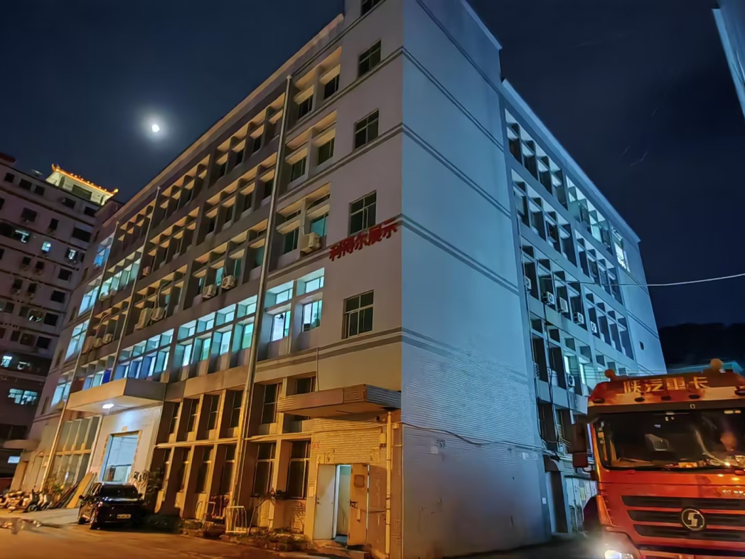 89e016316a3b6a501fbb1919e85337fc_compress