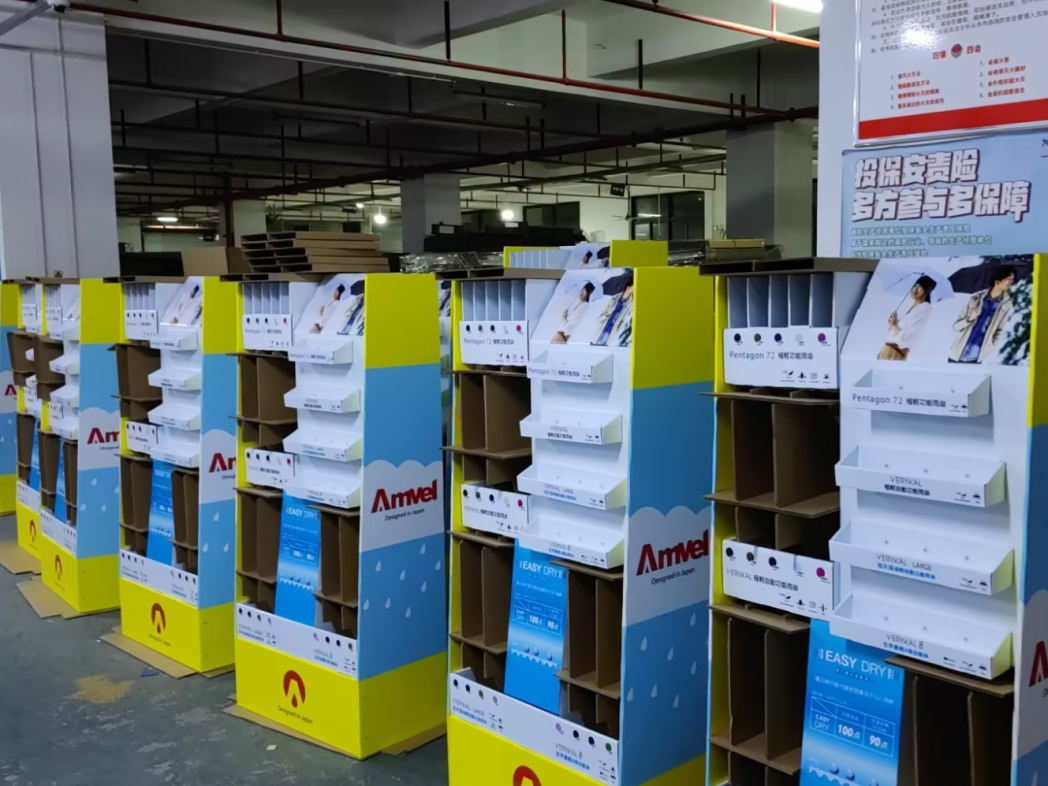 cf579822751296e2c760787aad14e695(1)(1)